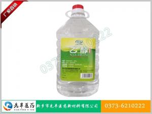 95%醫(yī)用酒精（2500ml）